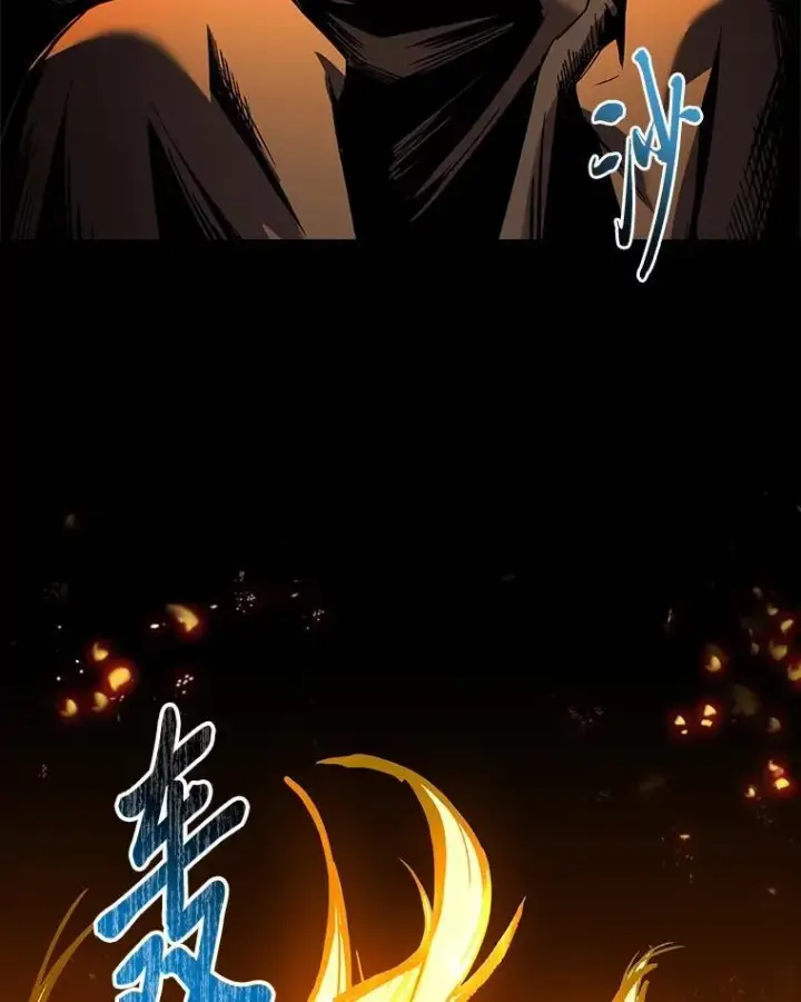 《有才能的魔法师》83.声东击西图10