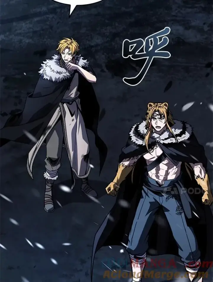 《有才能的魔法师》83.声东击西图105