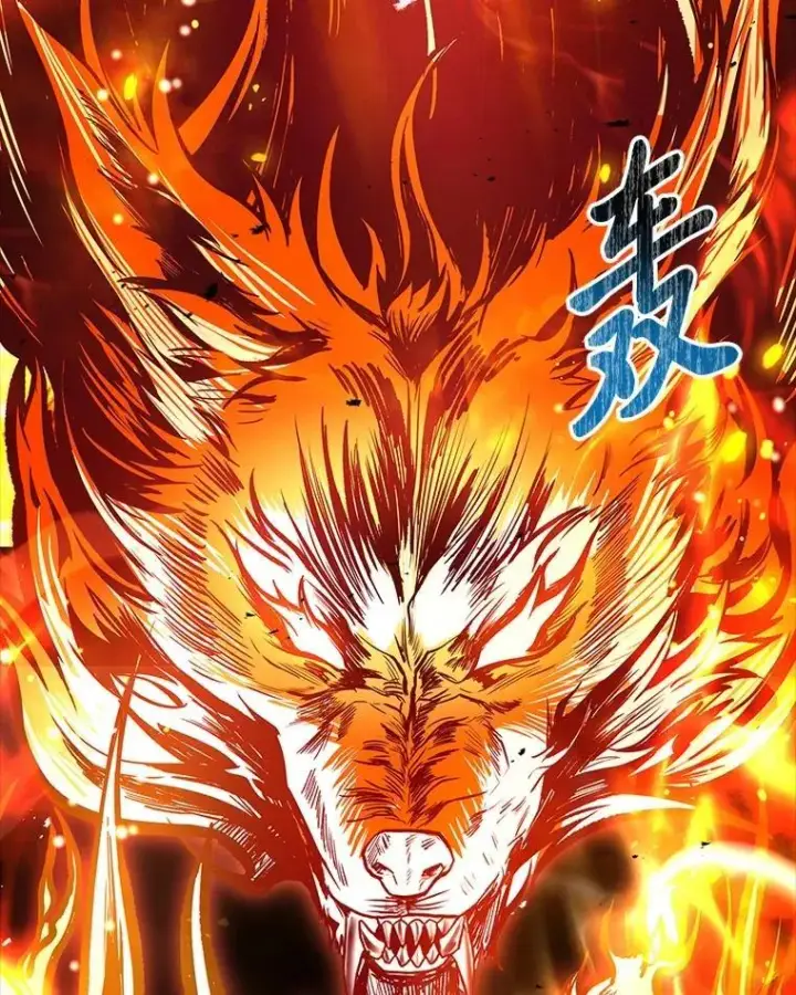 《有才能的魔法师》83.声东击西图12