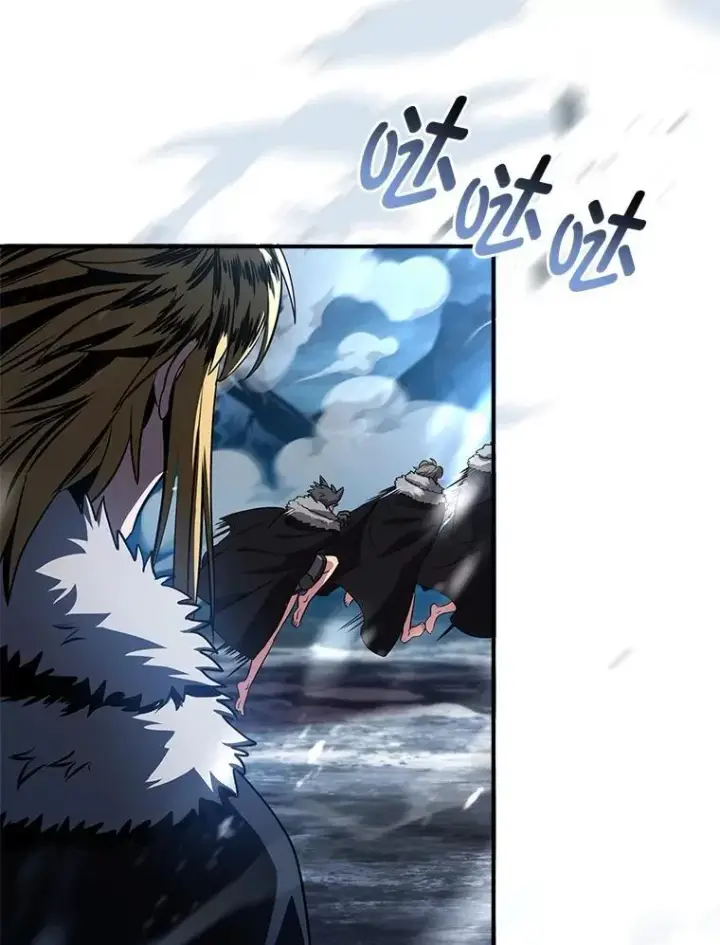 《有才能的魔法师》83.声东击西图140
