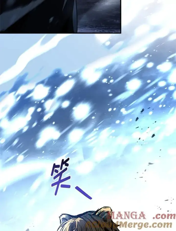 《有才能的魔法师》83.声东击西图141