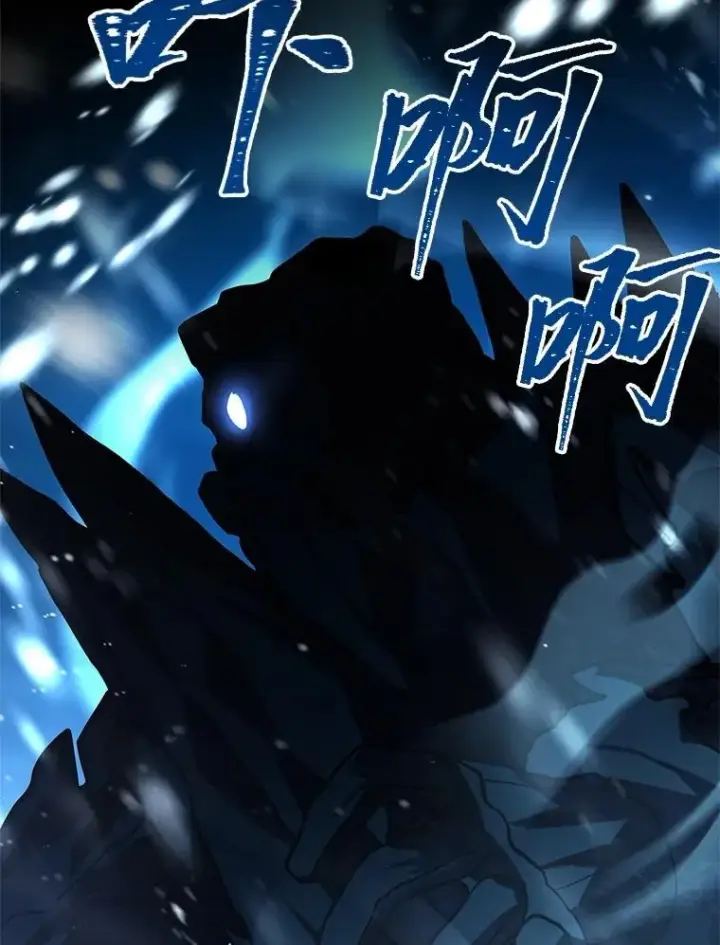 《有才能的魔法师》83.声东击西图143