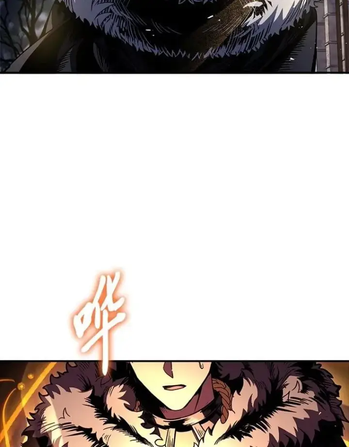 《有才能的魔法师》83.声东击西图164