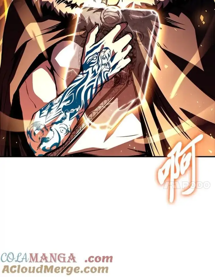 《有才能的魔法师》83.声东击西图165