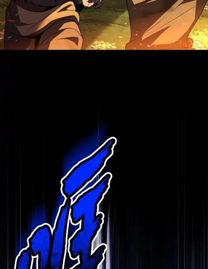《有才能的魔法师》83.声东击西图24