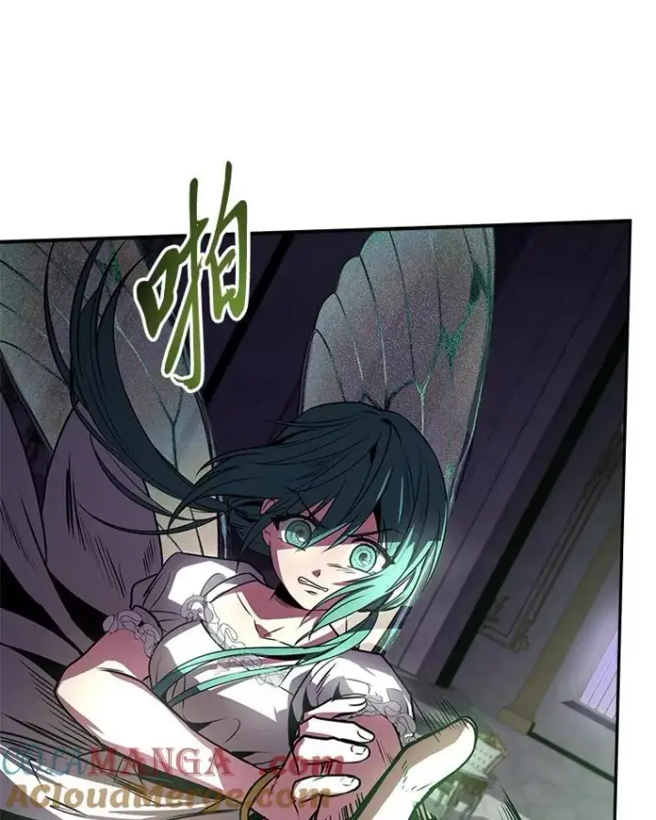 《有才能的魔法师》83.声东击西图73