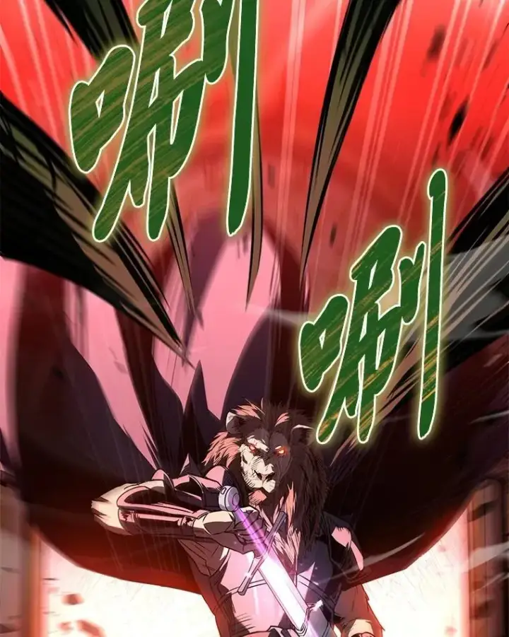 《有才能的魔法师》83.声东击西图75
