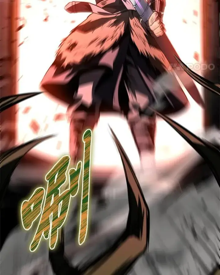 《有才能的魔法师》83.声东击西图76