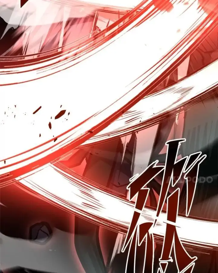《有才能的魔法师》83.声东击西图79