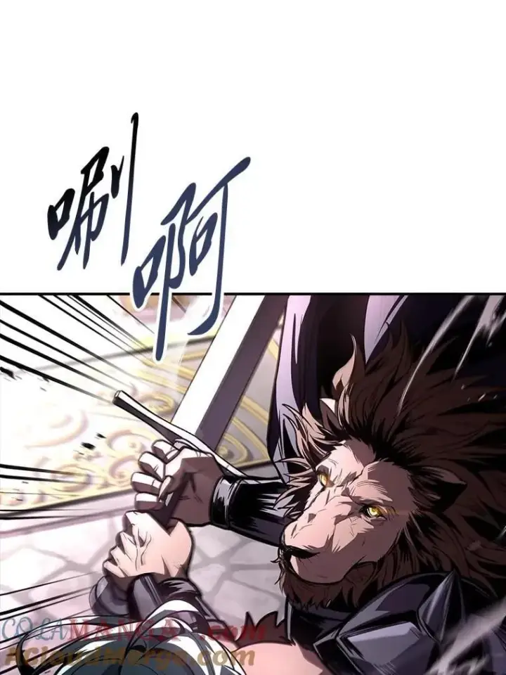 《有才能的魔法师》83.声东击西图85