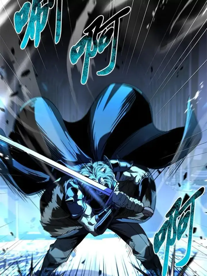 《有才能的魔法师》83.声东击西图91