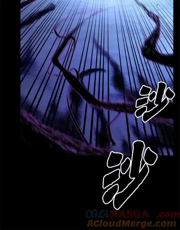 漫画《有才能的魔法师》84.送别礼物第149张图