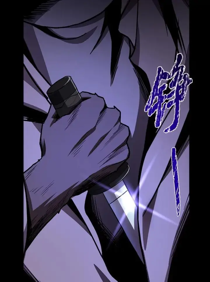 漫画《有才能的魔法师》84.送别礼物第155张图
