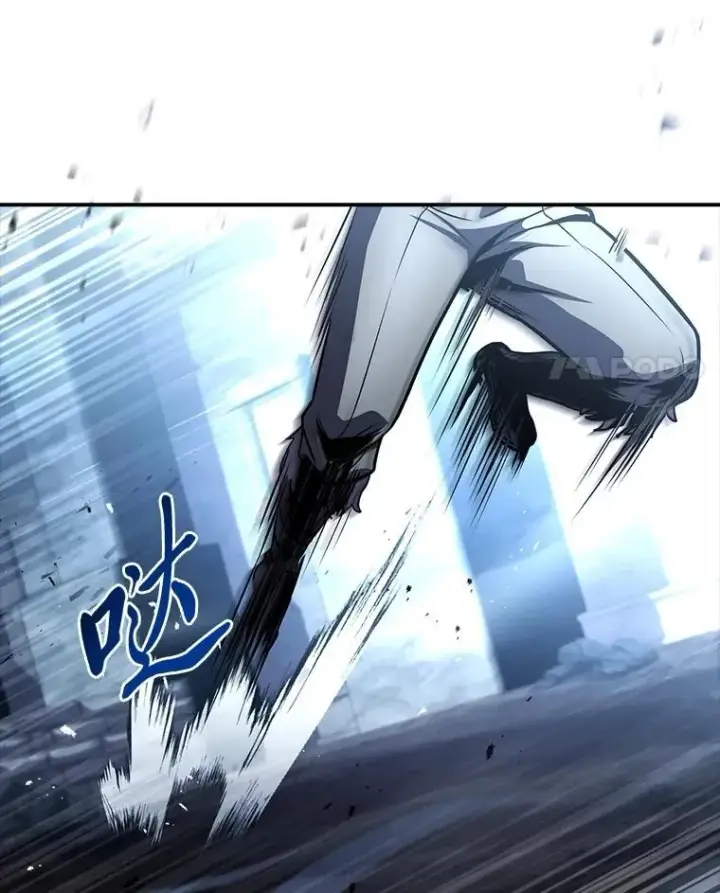 漫画《有才能的魔法师》84.送别礼物第4张图