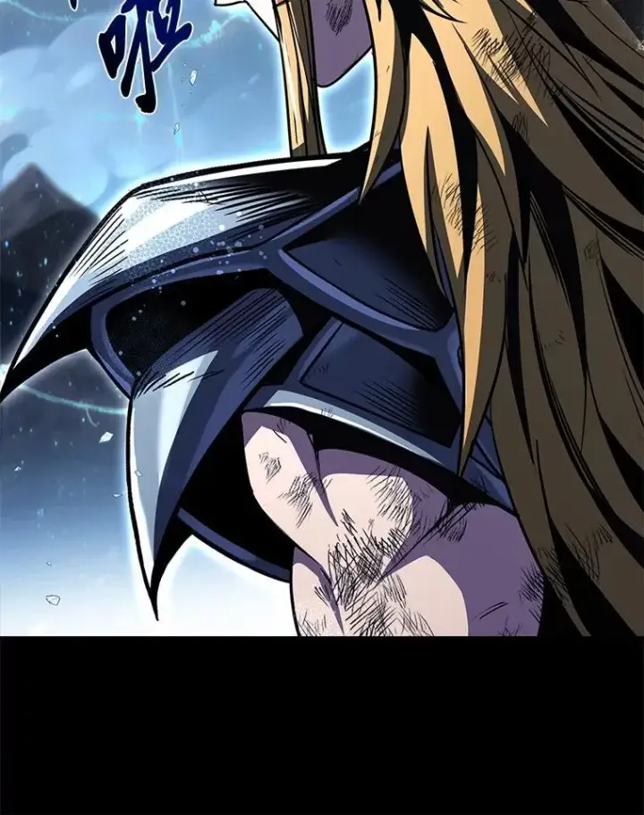 漫画《有才能的魔法师》84.送别礼物第94张图