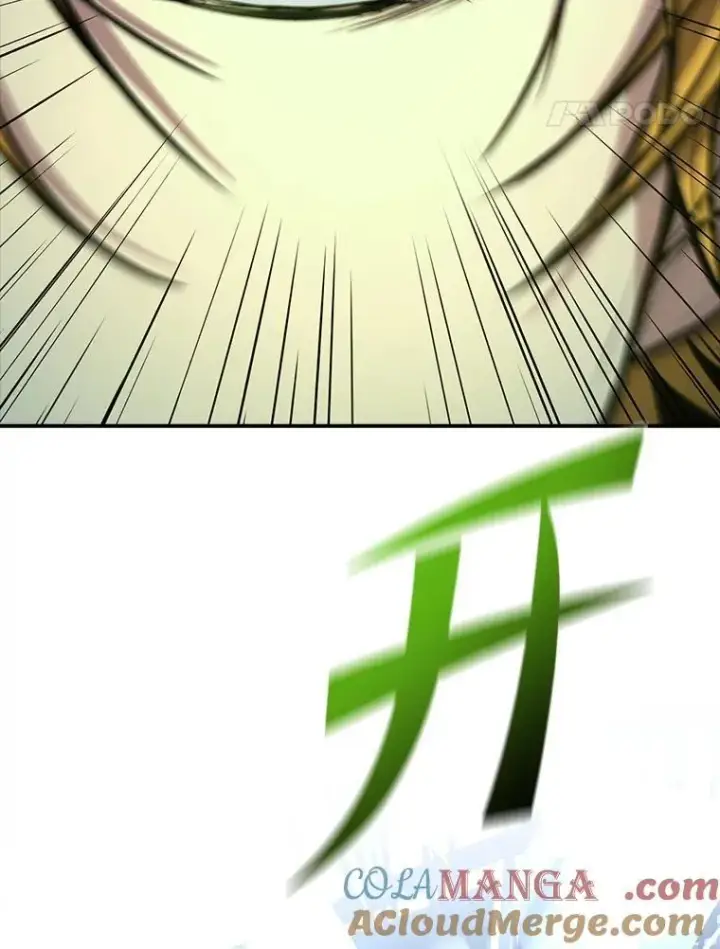《有才能的魔法师》85.落幕的冬天图21
