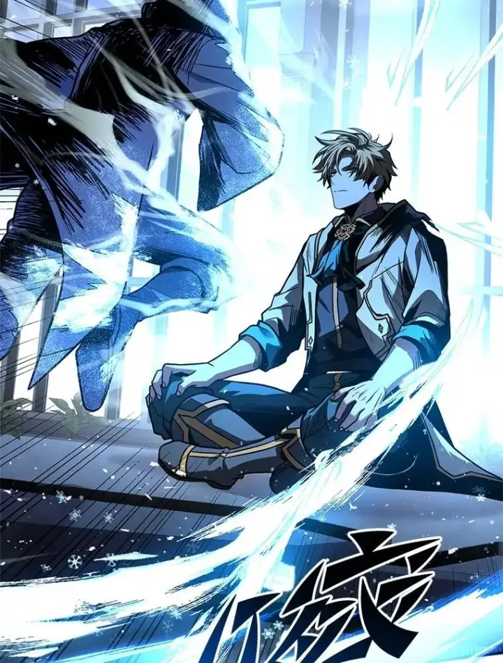 《有才能的魔法师》85.落幕的冬天图23