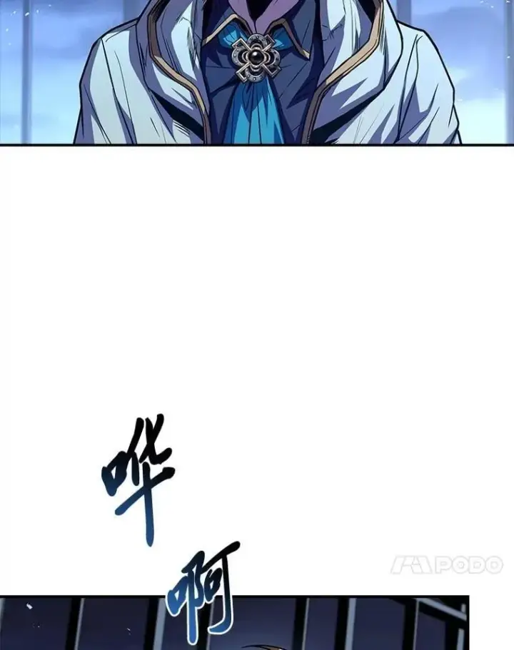 《有才能的魔法师》85.落幕的冬天图43