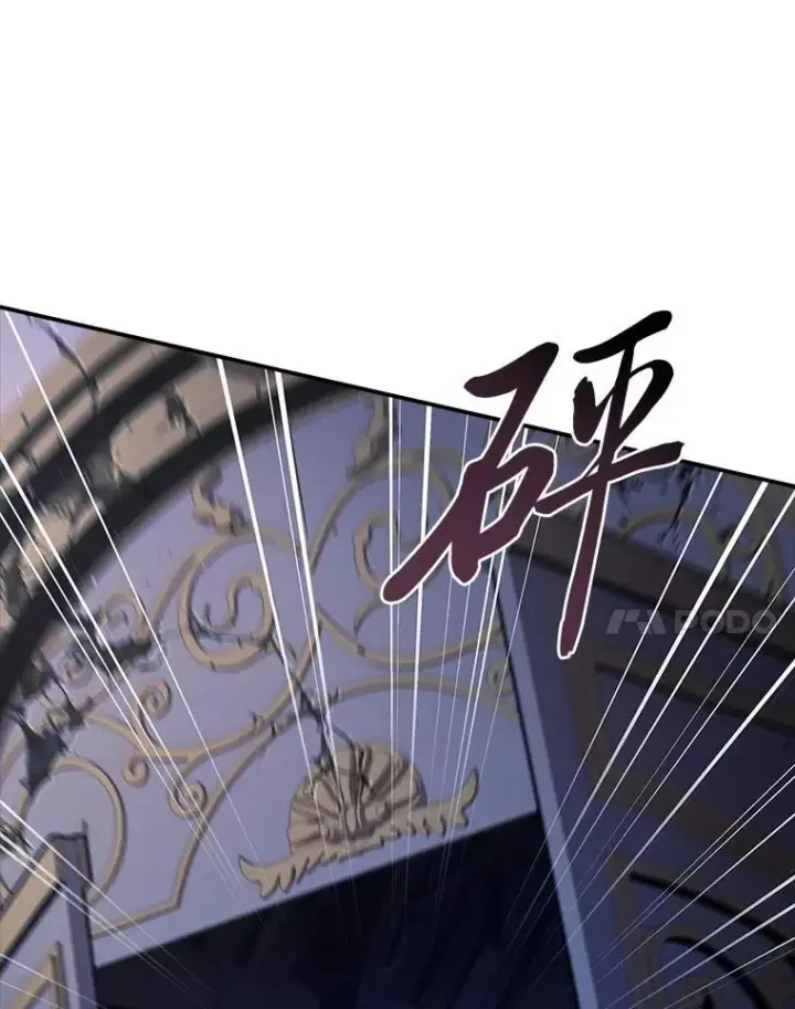 《有才能的魔法师》85.落幕的冬天图50