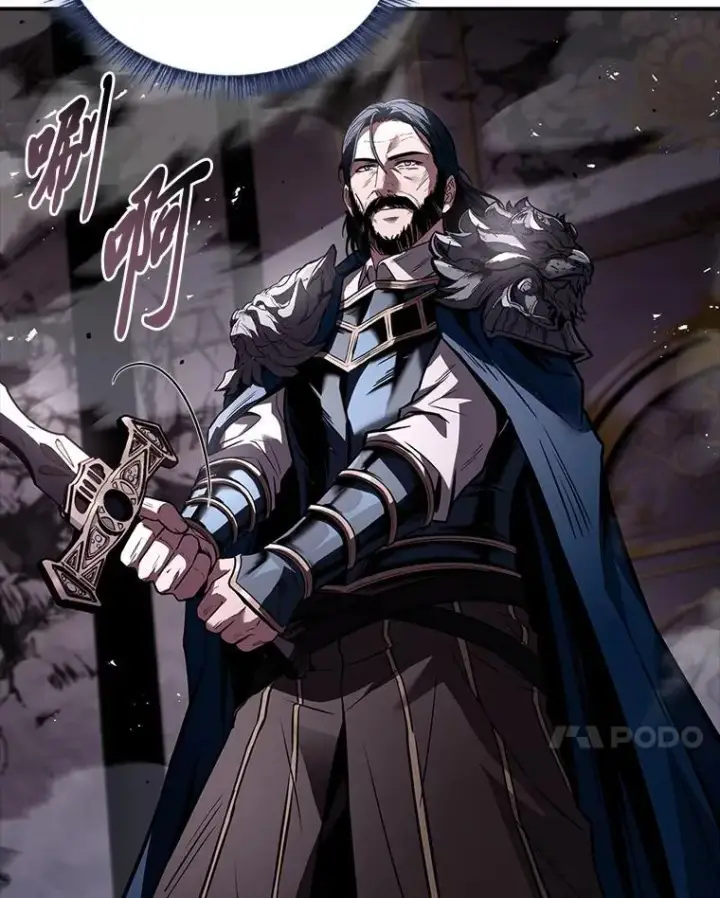 《有才能的魔法师》85.落幕的冬天图7