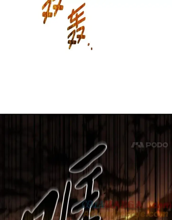 《有才能的魔法师》85.落幕的冬天图81