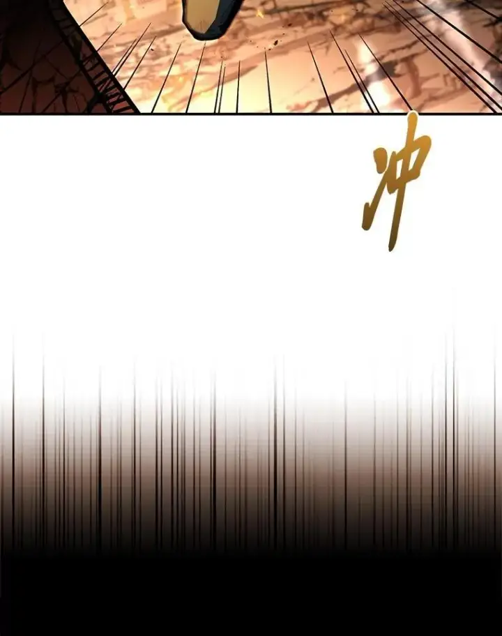 《有才能的魔法师》85.落幕的冬天图86
