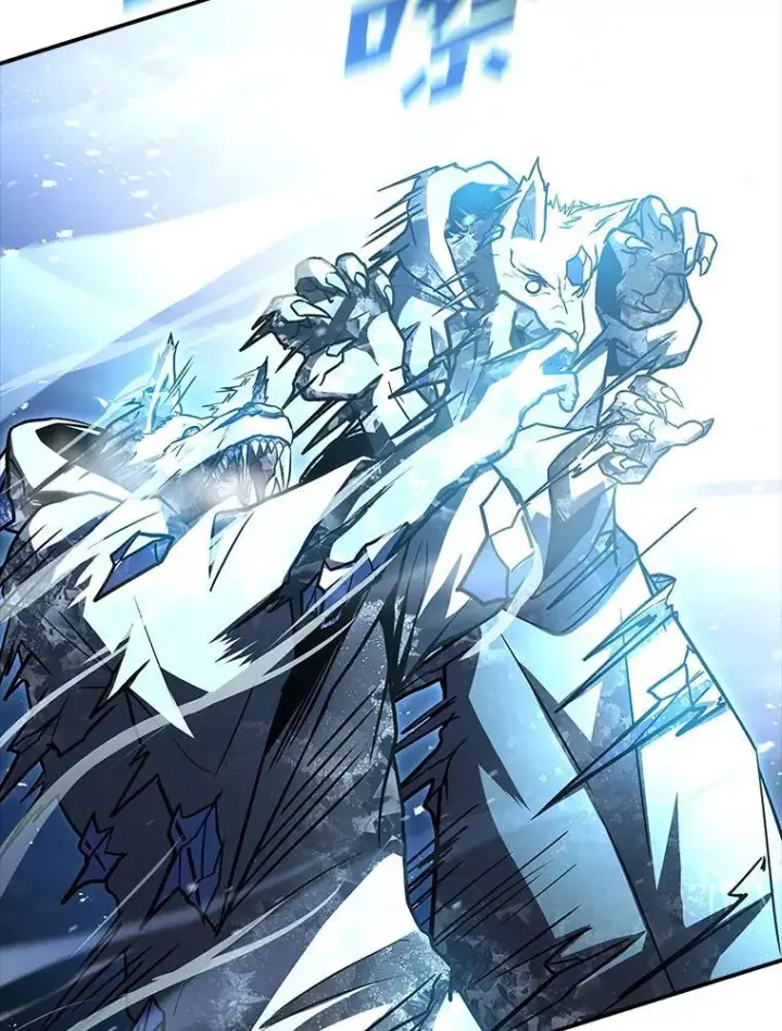 《有才能的魔法师》85.落幕的冬天图99