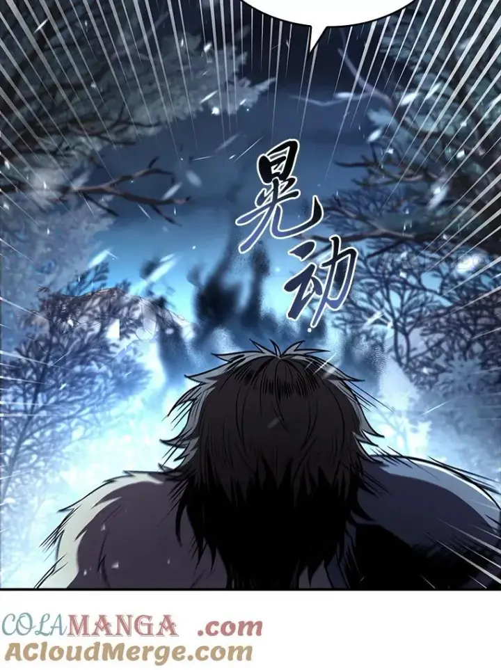《有才能的魔法师》86.严寒的本体图137