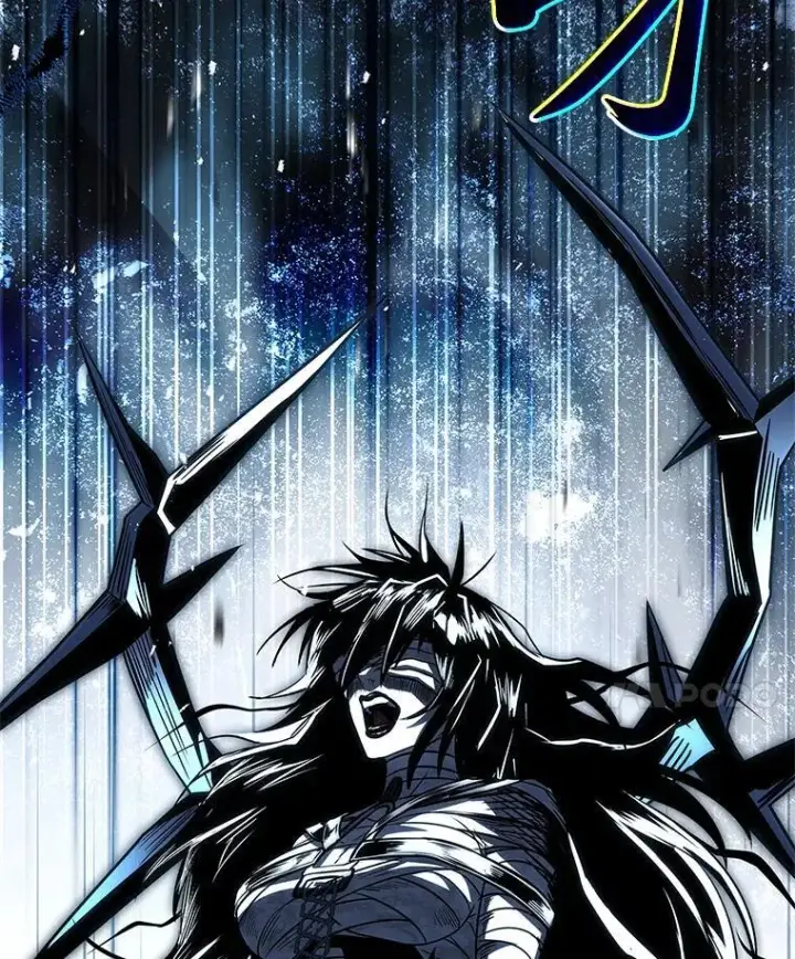 《有才能的魔法师》86.严寒的本体图150