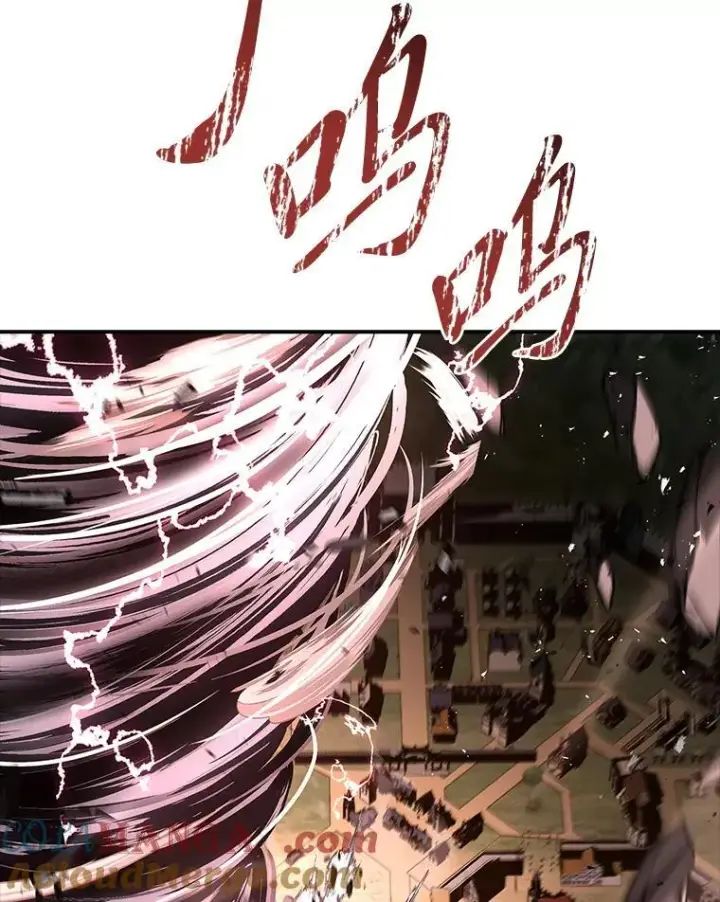 《有才能的魔法师》86.严寒的本体图29