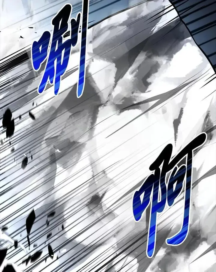 《有才能的魔法师》87.死而复生图120
