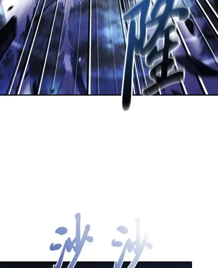 《有才能的魔法师》87.死而复生图136