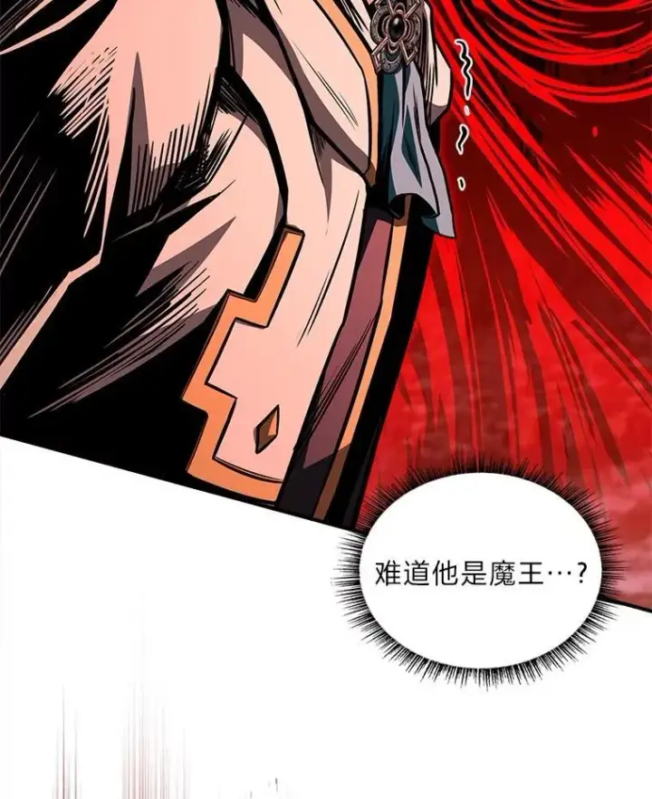 《有才能的魔法师》87.死而复生图164