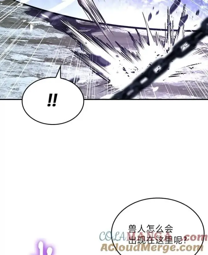 《有才能的魔法师》87.死而复生图37