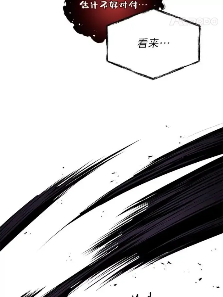 《有才能的魔法师》87.死而复生图70