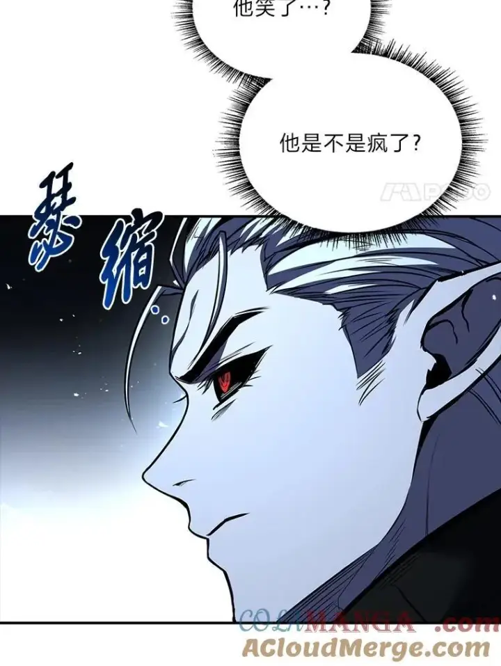 《有才能的魔法师》87.死而复生图73