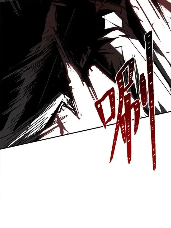 《有才能的魔法师》87.死而复生图80