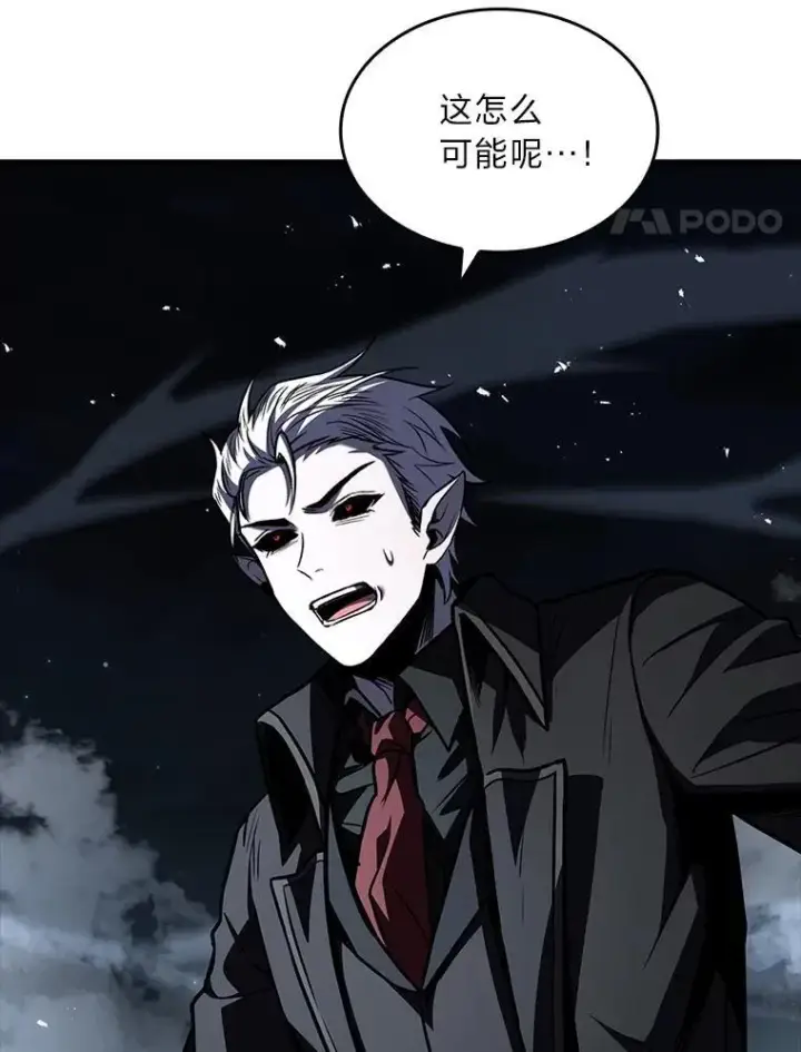 《有才能的魔法师》87.死而复生图86