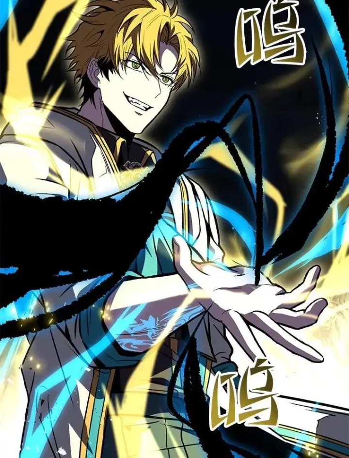 《有才能的魔法师》87.死而复生图88