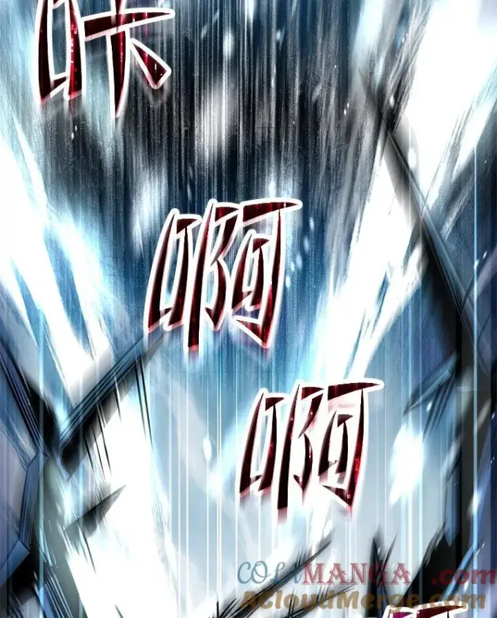《有才能的魔法师》88.四面楚歌图117