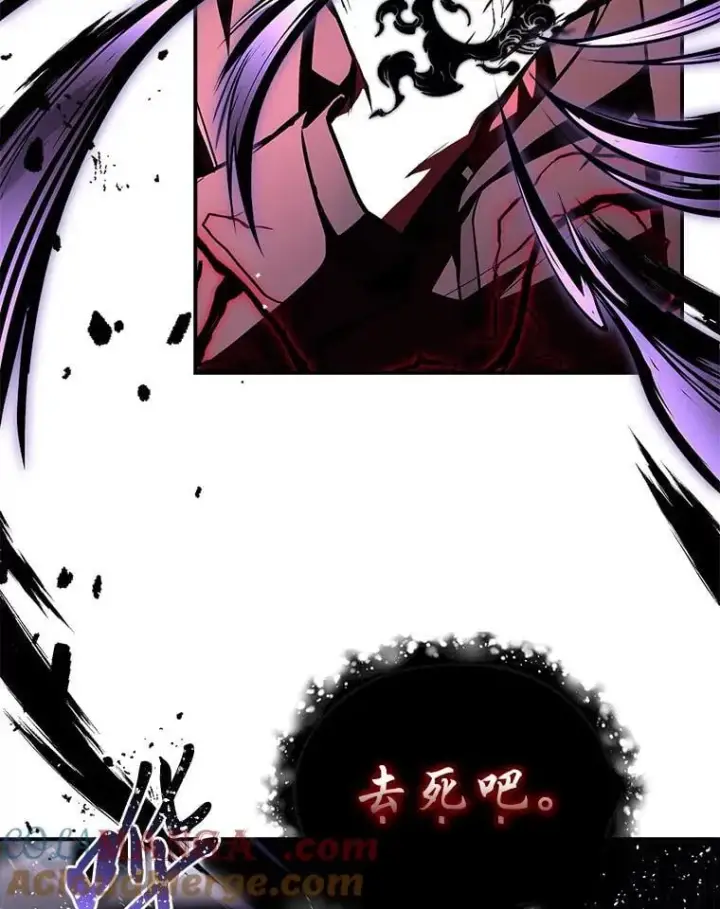 《有才能的魔法师》88.四面楚歌图33