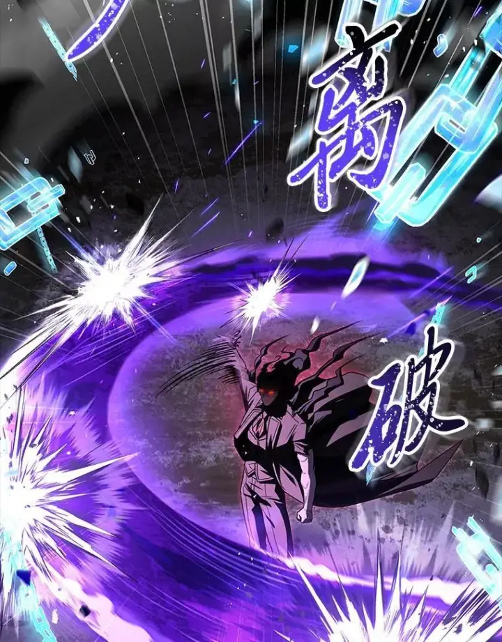 《有才能的魔法师》88.四面楚歌图48