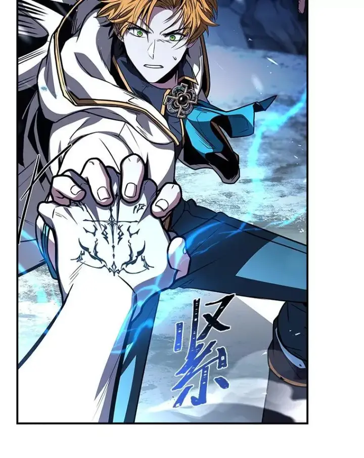 《有才能的魔法师》88.四面楚歌图62