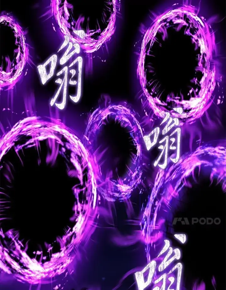 《有才能的魔法师》88.四面楚歌图87