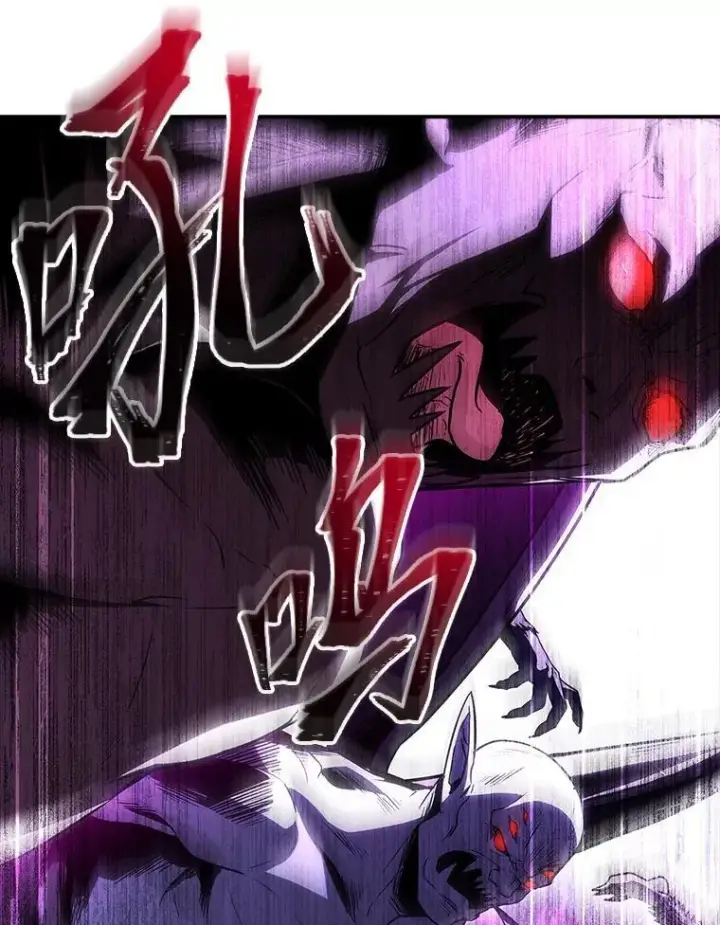 《有才能的魔法师》88.四面楚歌图90