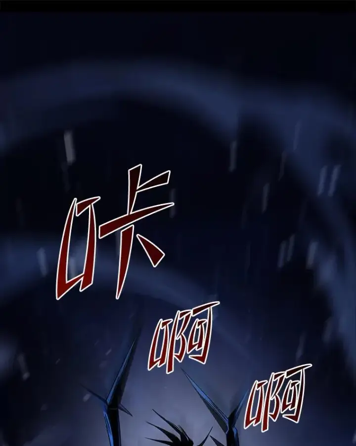 《有才能的魔法师》89.大闹弗瑞图12