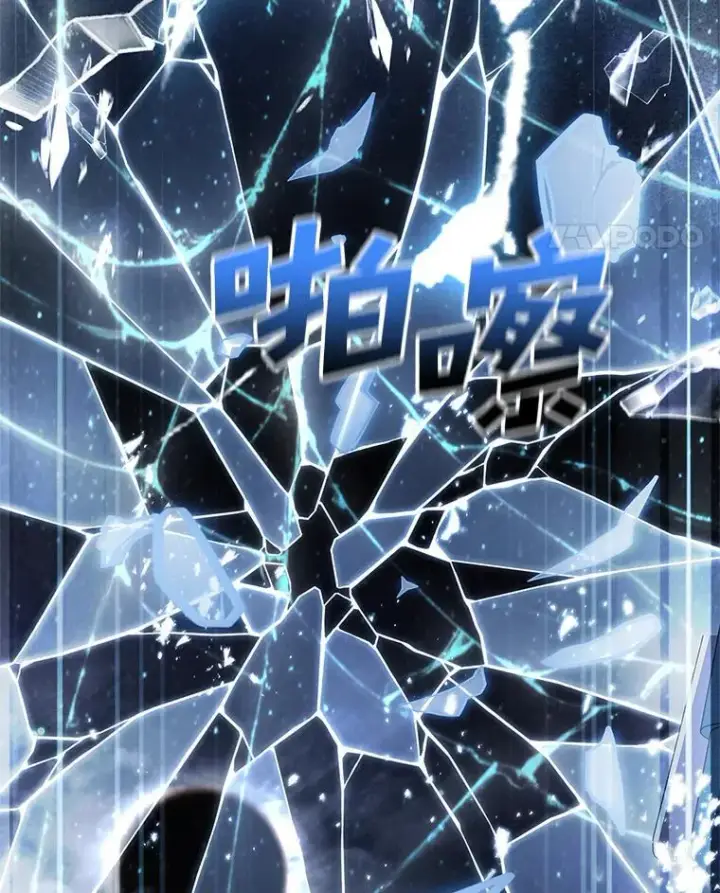 《有才能的魔法师》89.大闹弗瑞图128