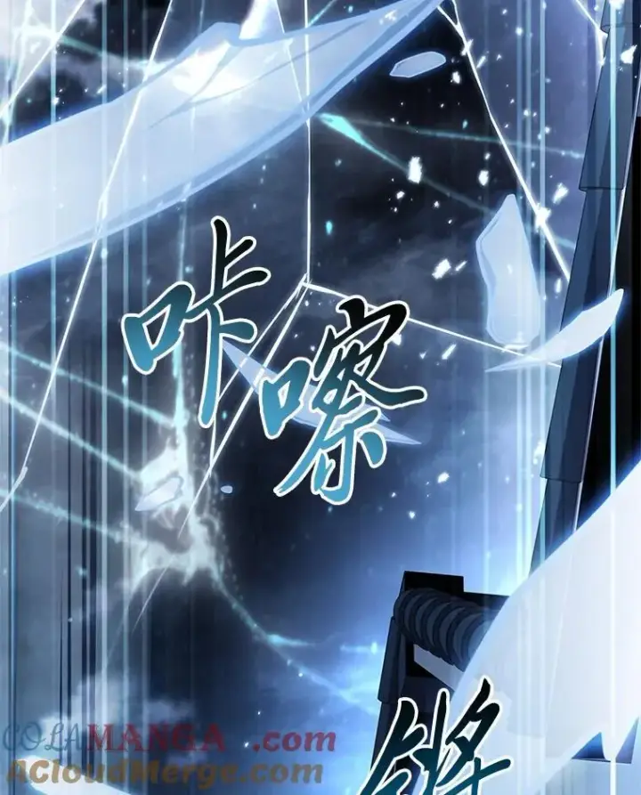 《有才能的魔法师》89.大闹弗瑞图129