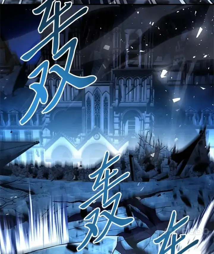 《有才能的魔法师》89.大闹弗瑞图138