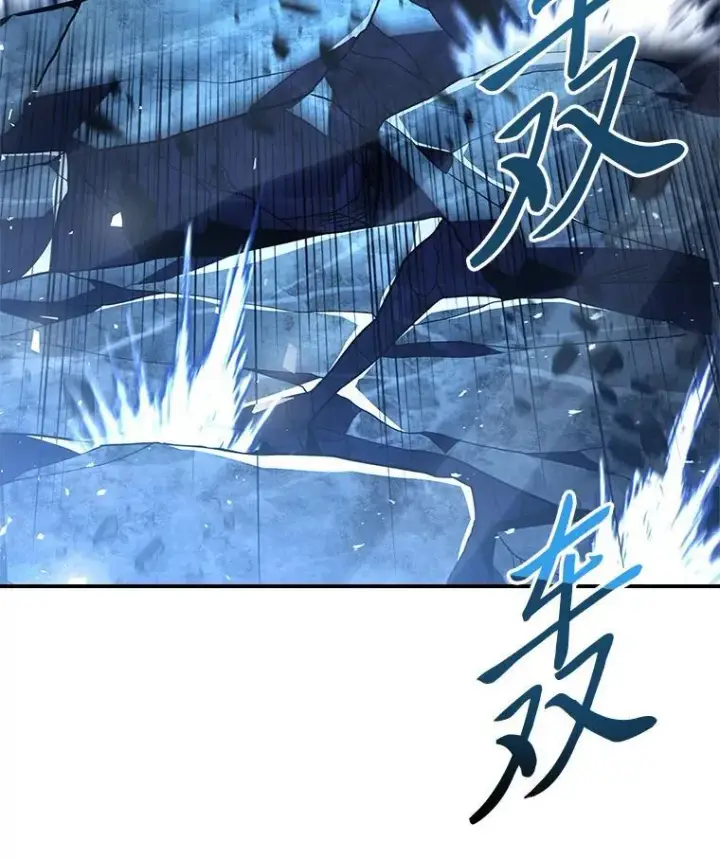 《有才能的魔法师》89.大闹弗瑞图139
